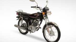 CADDE MOTOR