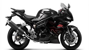 BORNOVA MOTOR