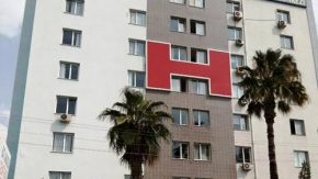 BATI ANADOLU CENTRAL HOSPİTAL