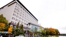 YENİ AKAN HOTEL