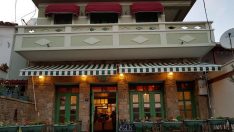 O EV HOTEL SHOP CAFE-RESTAURANT
