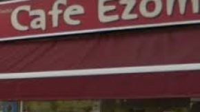 CAFE EZOM